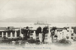 WEI hai WEI NAVAL CEMETERY