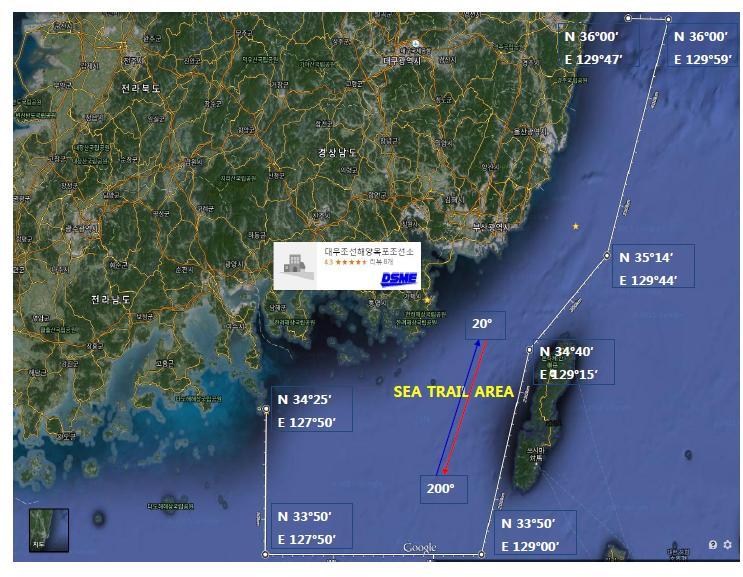 DSME Sea Trial Area