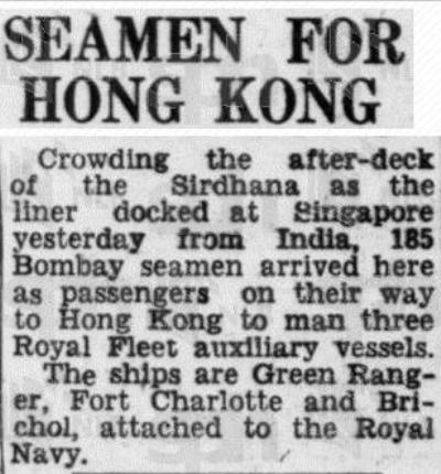 Green Ranger 7 10 49 Straits Times