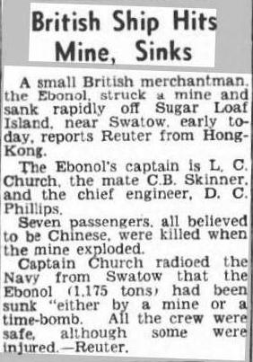 Press report Ebonol 25 5 50