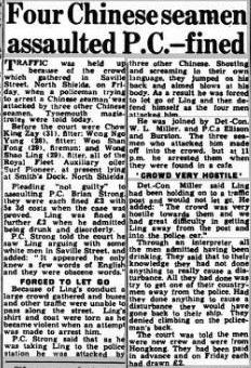 Shields Daily News 16 4 1956