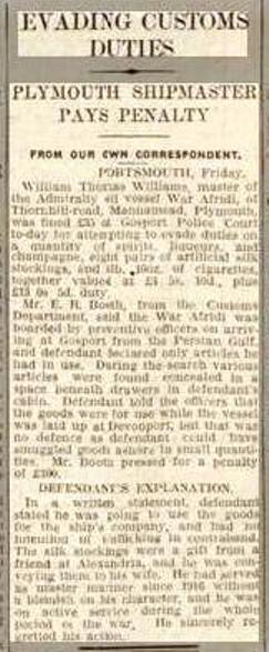 War Afridi Press report 1933