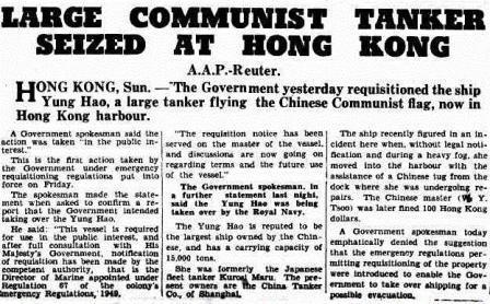 Yung Hao seized in HK The Mercury Hobart Tas 9th April 1951 snipped