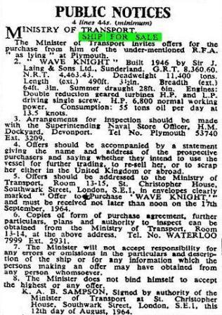 wave knight 1 12 8 1964