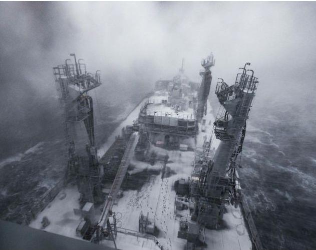 Battleship Tidespring at sea