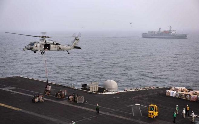 Fort R Gulf Theo Roosevelt