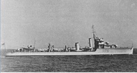 HMS VENOMOUS