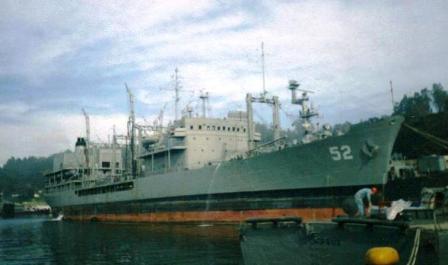 Ex Tidepool in Chile