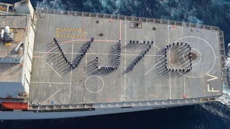 Fort Vic on VJ70 day