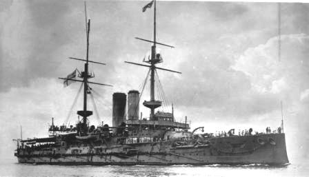 HMS Glory