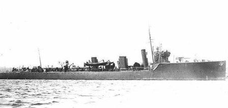 HMS STAUNCH