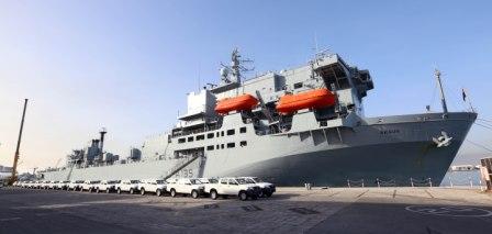 RFA Argus Gib 4