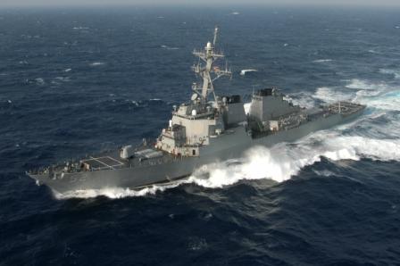 USS Barry DDG52
