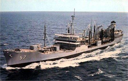 USNS Marias