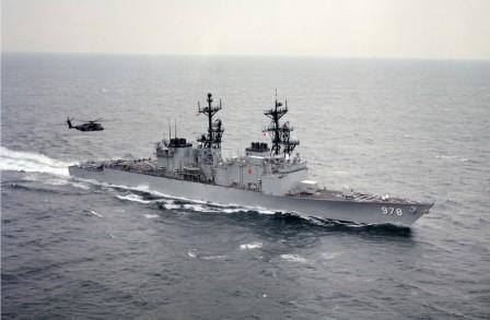 USS Stump