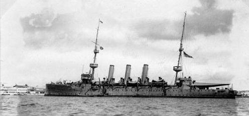 hms-hyacinth