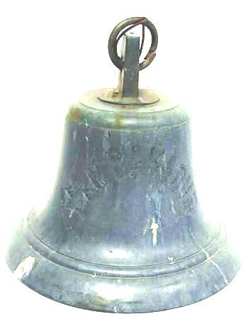 WAr_Bahadur_Bell