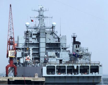 RFA Argus stern view